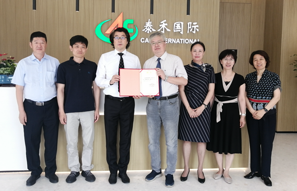 ϺppϷƽ̨ϯѧƸʽڻʢ