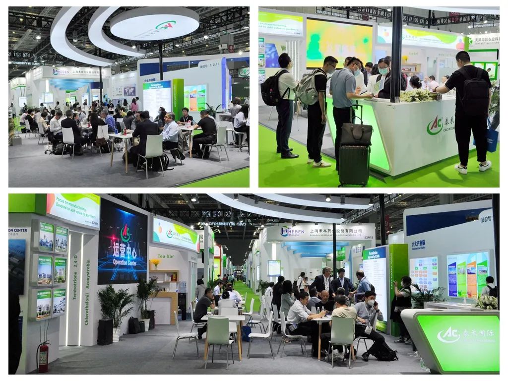 ppϷƽ̨ҫڶʮйũûѧƷֲչ