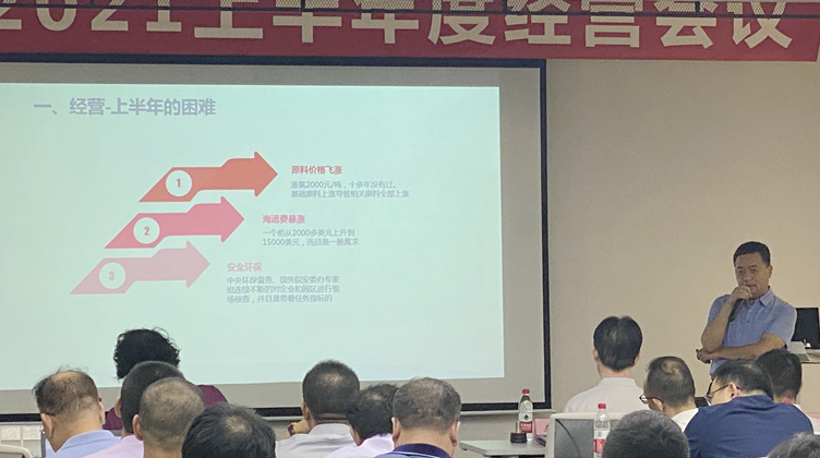 1627609427865348.png 1627609390(1).png